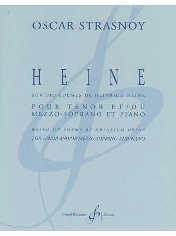 HEINE Visual